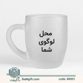 Minimal Icy Mug – 190cc Frosted Glass for Everyday Moments | MI001