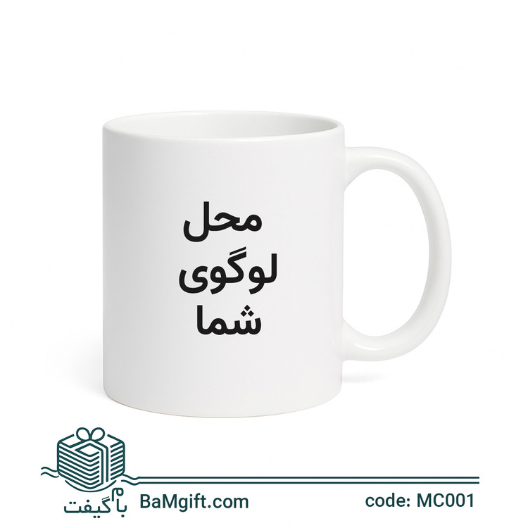 پک 72 تایی ماگ سرامیکی سفید استاندارد 330 سی سی کد MC001s