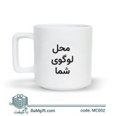 White Ceramic Mug – 370 ml code:MC002