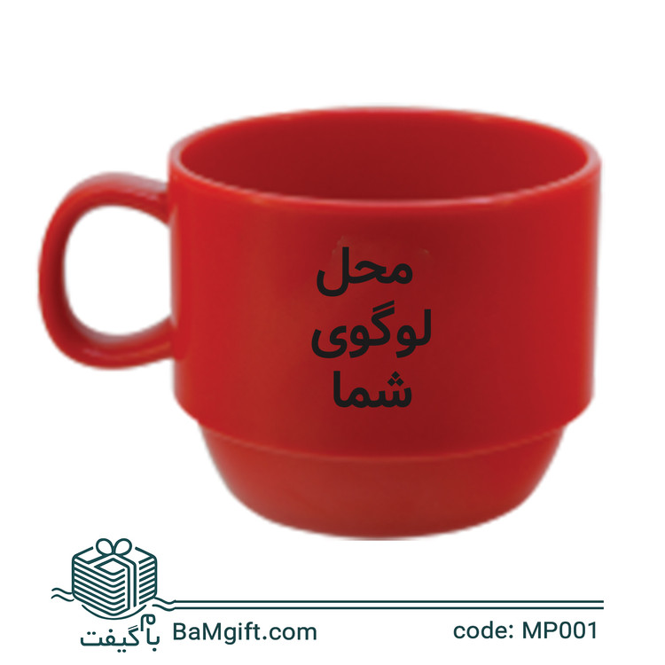 Promotional Plastic Mug with Handle | 9 Colors | MP001