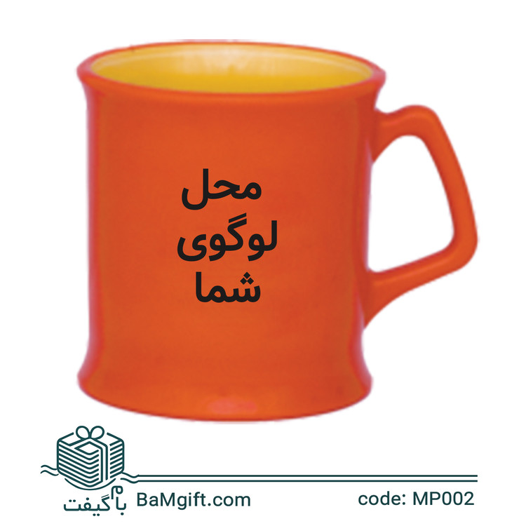 لیوان پلاستیکی بزرگ تبلیغاتی دستهدار در 7 رنگ جذاب | چاپ اختصاصی لوگو | MP002