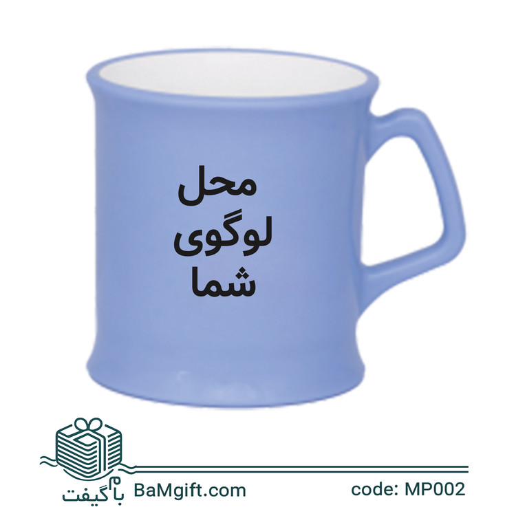 لیوان پلاستیکی بزرگ تبلیغاتی دستهدار در 7 رنگ جذاب | چاپ اختصاصی لوگو | MP002