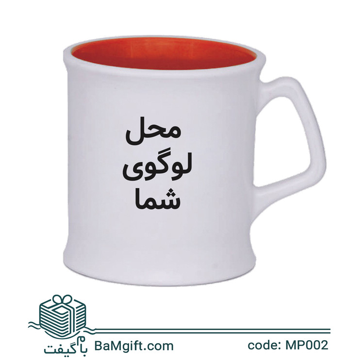 لیوان پلاستیکی بزرگ تبلیغاتی دستهدار در 7 رنگ جذاب | چاپ اختصاصی لوگو | MP002