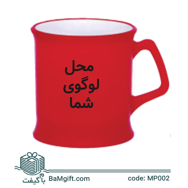 لیوان پلاستیکی بزرگ تبلیغاتی دستهدار در 7 رنگ جذاب | چاپ اختصاصی لوگو | MP002