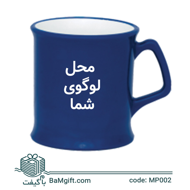 لیوان پلاستیکی بزرگ تبلیغاتی دستهدار در 7 رنگ جذاب | چاپ اختصاصی لوگو | MP002