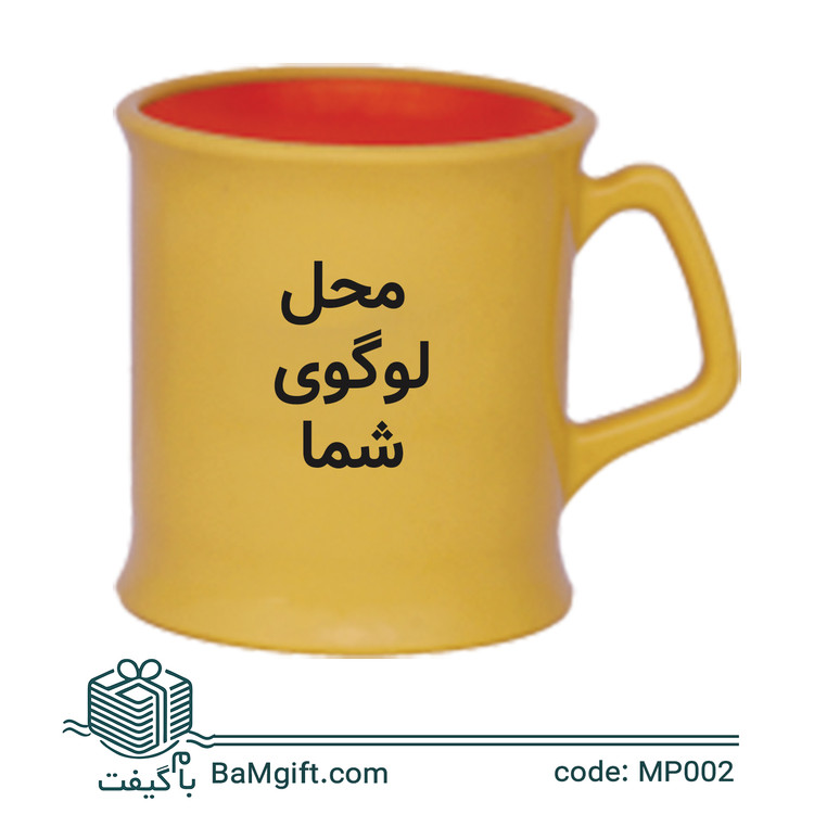 لیوان پلاستیکی بزرگ تبلیغاتی دستهدار در 7 رنگ جذاب | چاپ اختصاصی لوگو | MP002