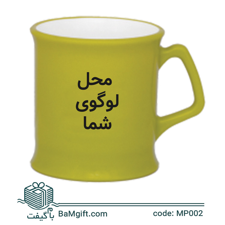 لیوان پلاستیکی بزرگ تبلیغاتی دستهدار در 7 رنگ جذاب | چاپ اختصاصی لوگو | MP002